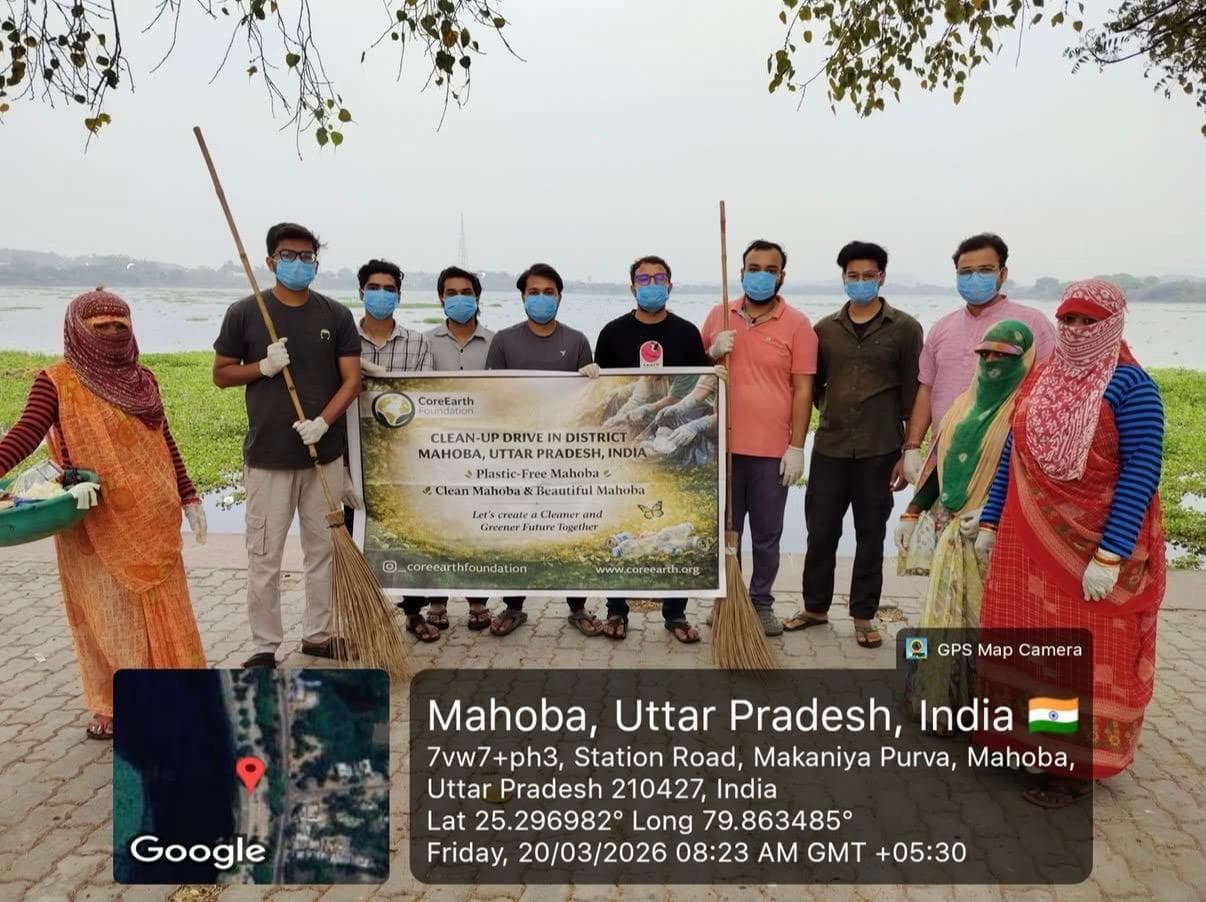 Plant Donation Drive at a school in District Mahoba — every student receives a sapling to care for as their own.